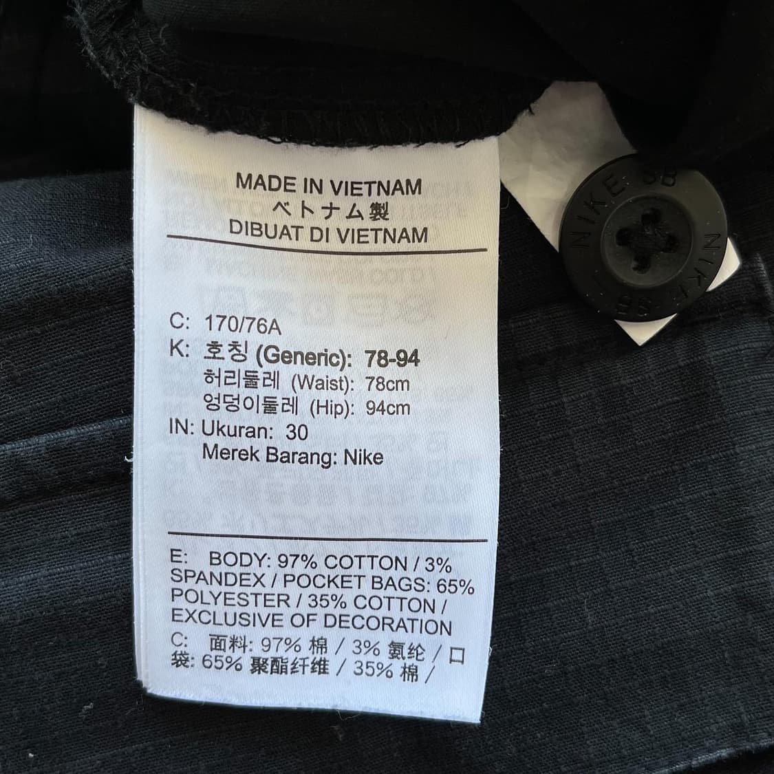 나이키 SB 블랙 코튼 립스탑 포켓 카고 팬츠 상품이미지10