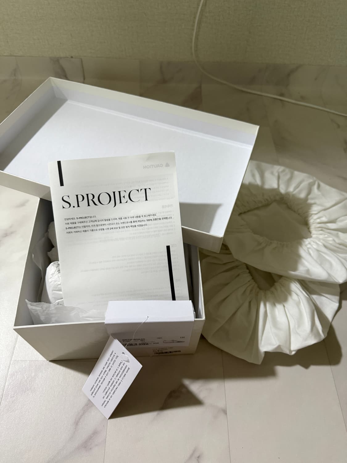 메종 마르지엘라 독일군 페인팅 스니커즈 상품이미지6