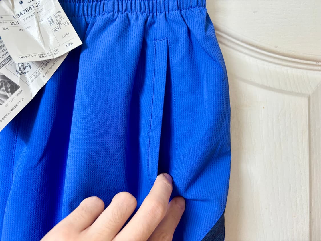 엄브로 기능성 쇼츠 트레이닝 팬츠 반바지 새제품 상품이미지6