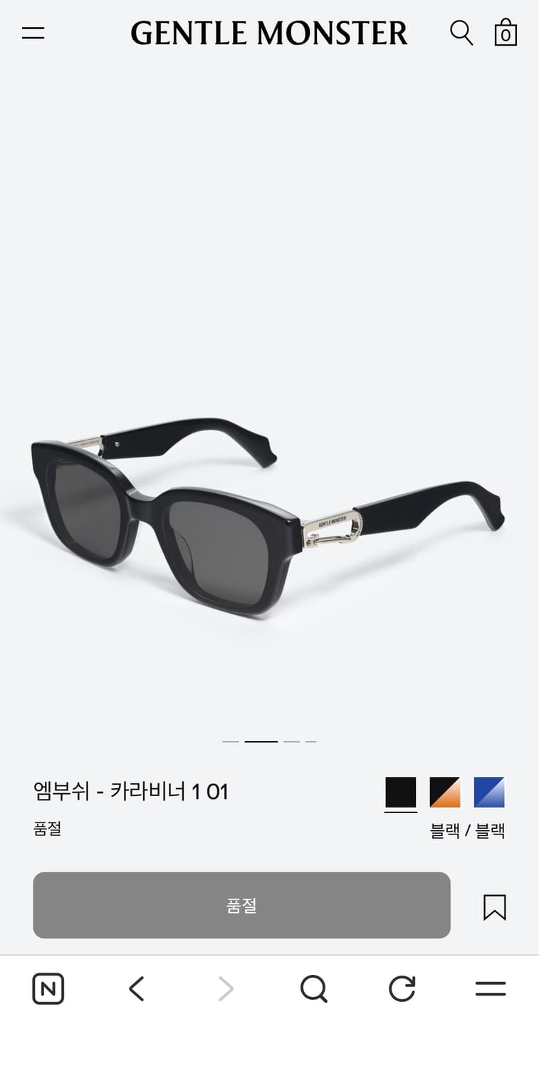 젠틀몬스터 앰부쉬 카라비너 01 상품이미지1