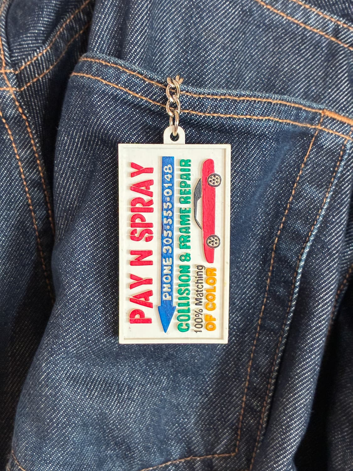 레트로 바디샵 키링 상품이미지4