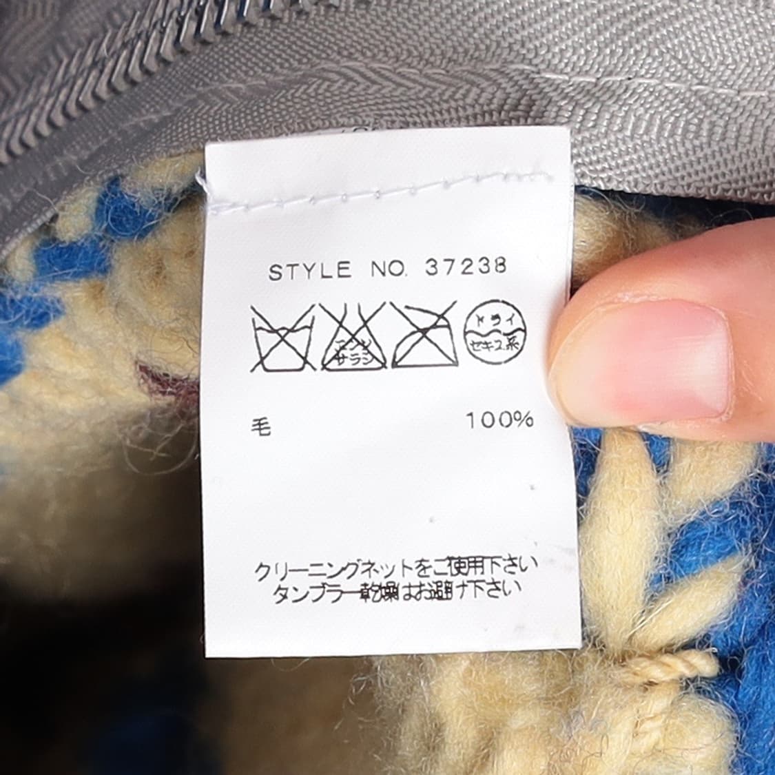 Kanata 코위찬 베스트  상품이미지9