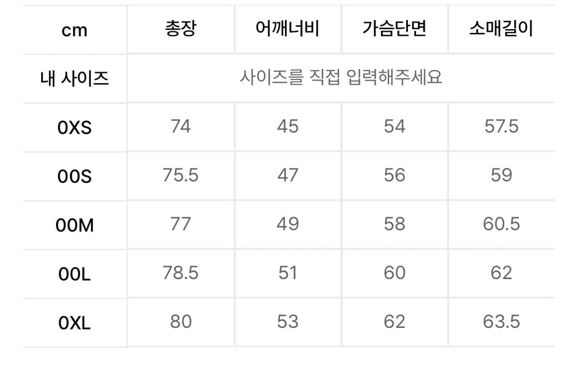 던스트 유니섹스 클래식 봉프렌드 스트라이프 셔츠 상품이미지3