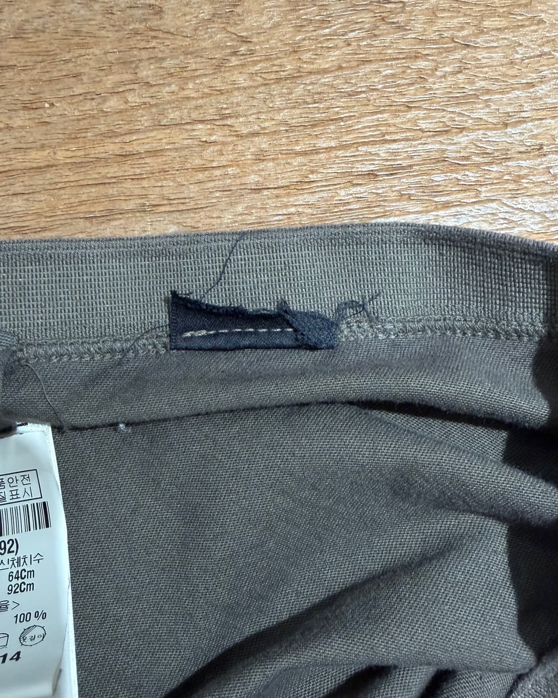 릭오웬스 카키 코튼 언발란스 스커트 상품이미지8