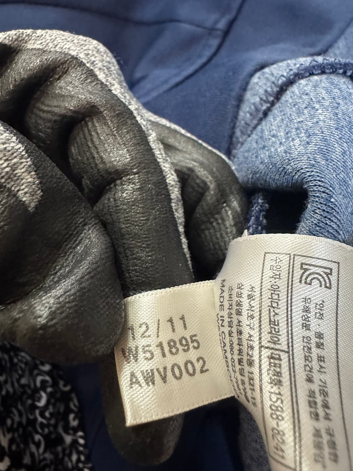 아디다스 네이비 유로파 드랙탑 져지(105 사이즈) 상품이미지9