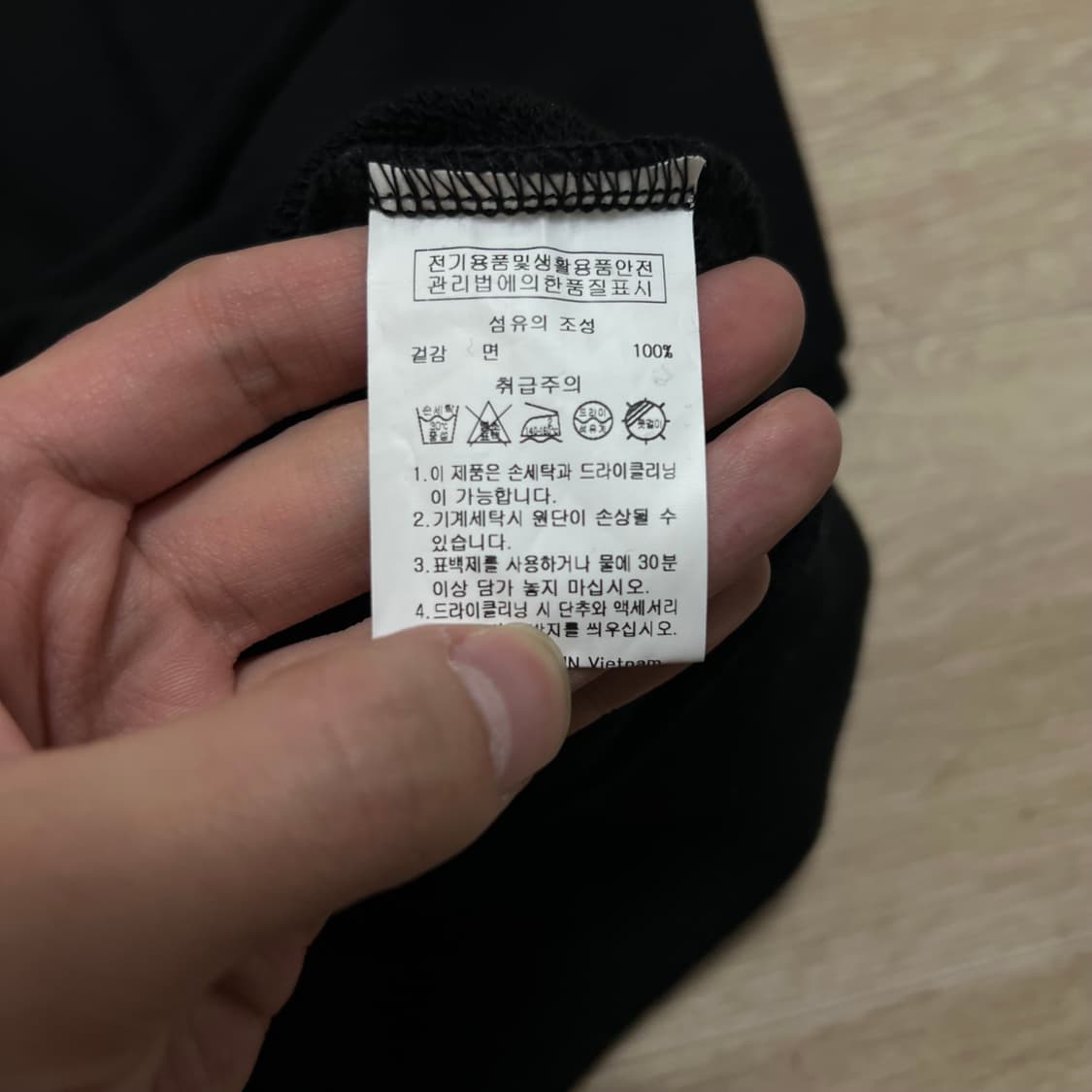 아웃도어 프로덕츠 와펜 기모 맨투맨 티셔츠 [블랙] L/100 상품이미지7