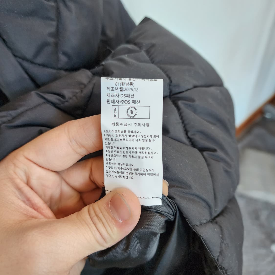 탱커스 누빔 후드 롱 조끼 블랙 패딩 상품이미지9