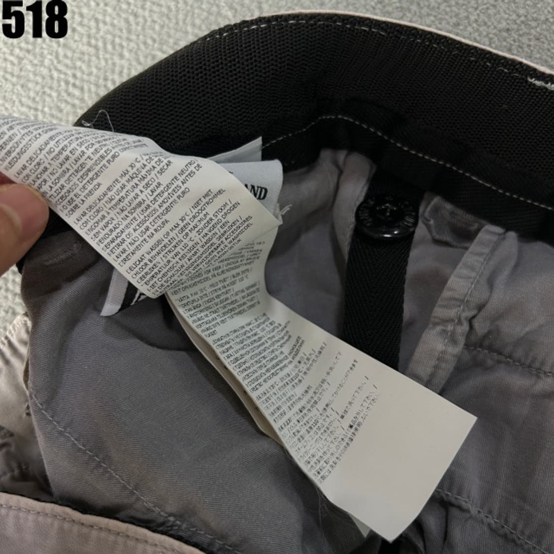 스톤아일랜드 카고팬츠  상품이미지4