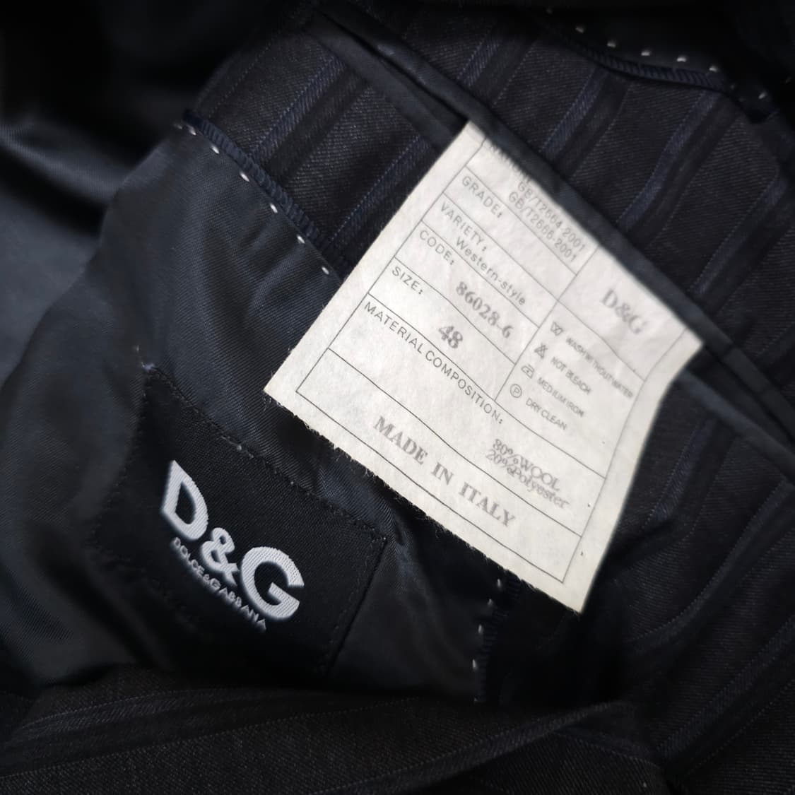 돌체앤가바나 스트라이프 울 자켓 상품이미지3