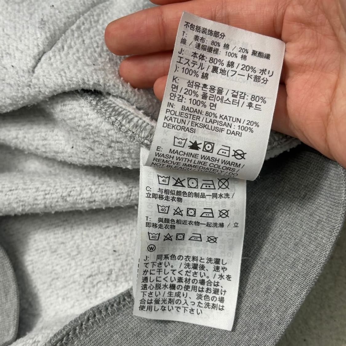NIKE 후드티 그레이 M 상품이미지6