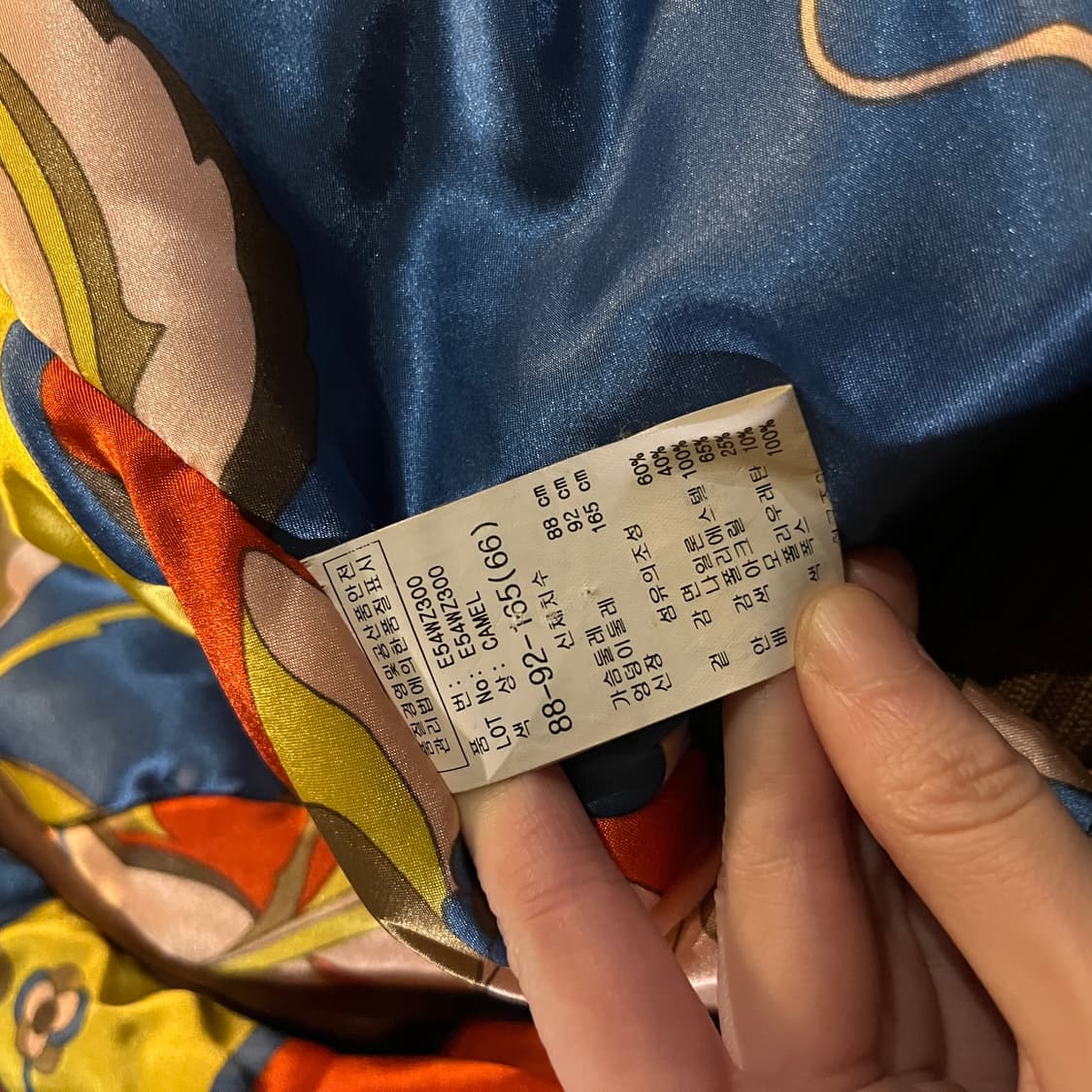 에고이스트 퍼 후드 숏 자켓 상품이미지8