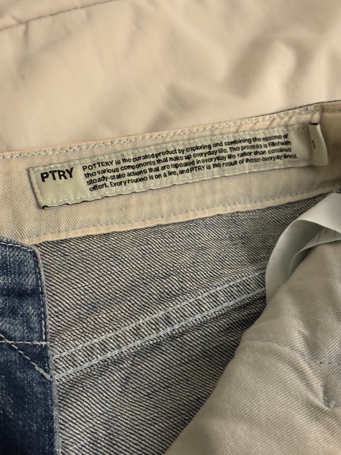 포터리 one washed wide denim mid blue 1사이즈 상품이미지3