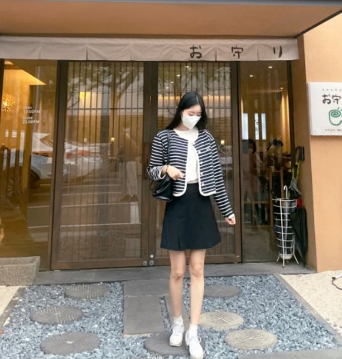 론론 트위드 스트라이프 가디건 아이보리 상품이미지1