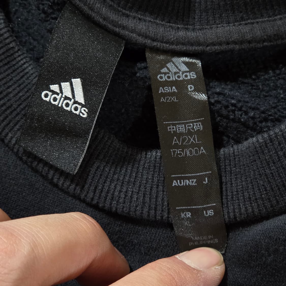 아디다스 약기모 사이드 트임 맨투맨 상품이미지7