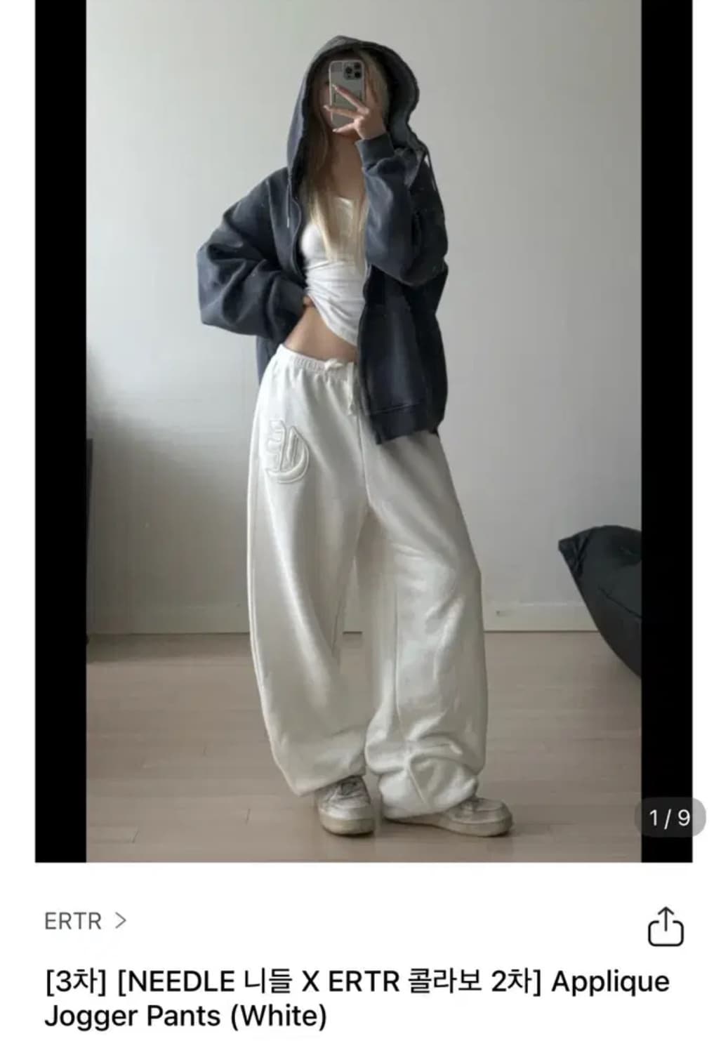 ERTR 이알티알 니들 아플리케 조거 팬츠 상품이미지1