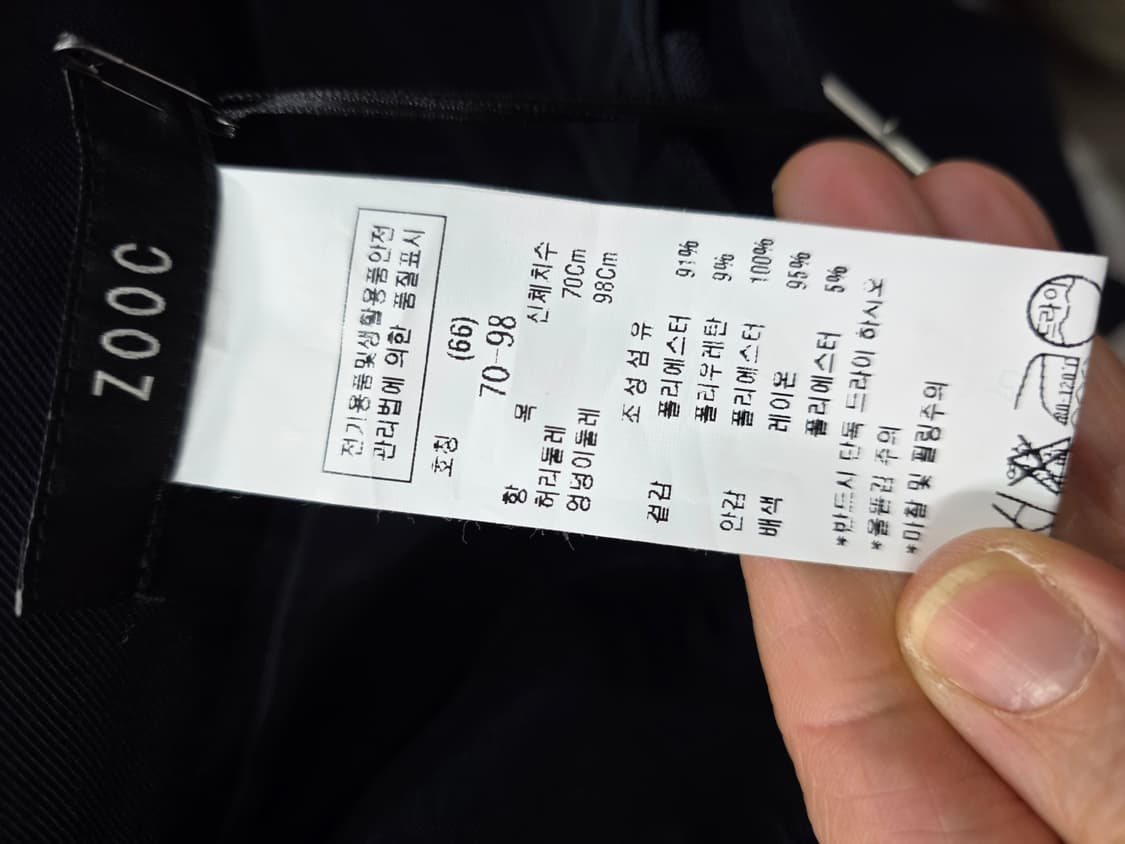 주크 여성 치마 반바지 상품이미지3