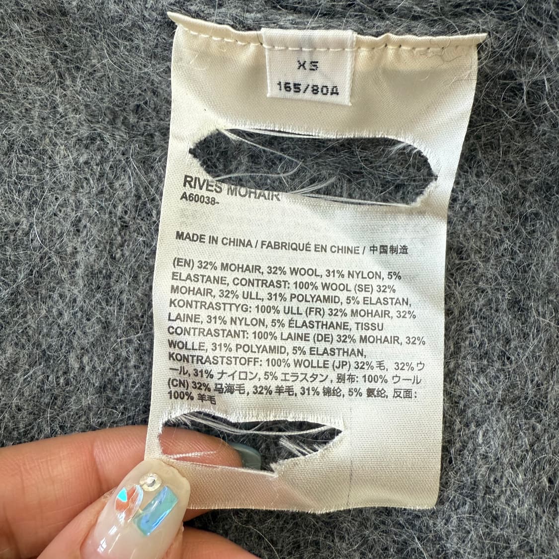 [XS] 아크네 스튜디오 리브스 모헤어 가디건 3696 상품이미지5