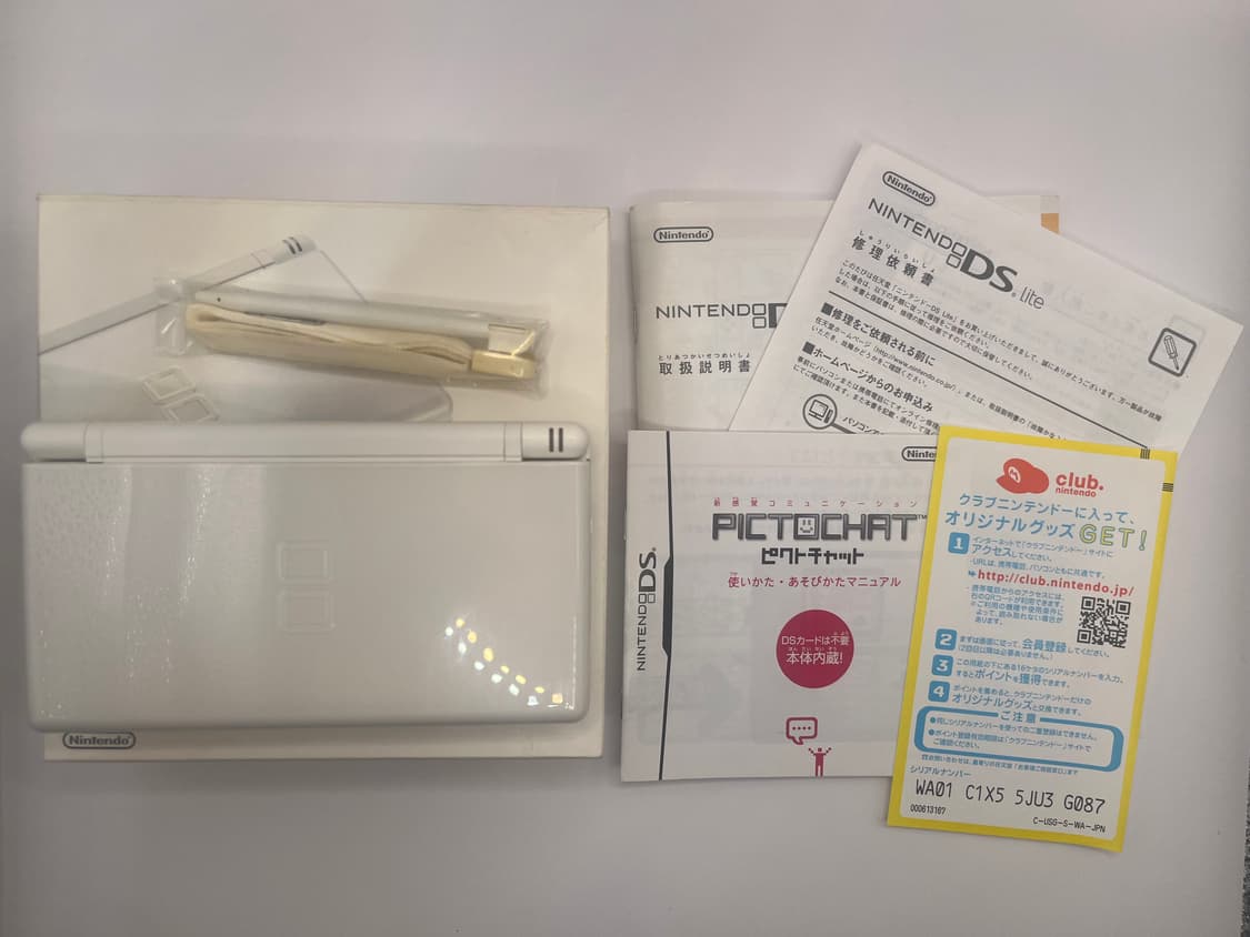 닌텐도 ds lite 화이트 상품이미지3