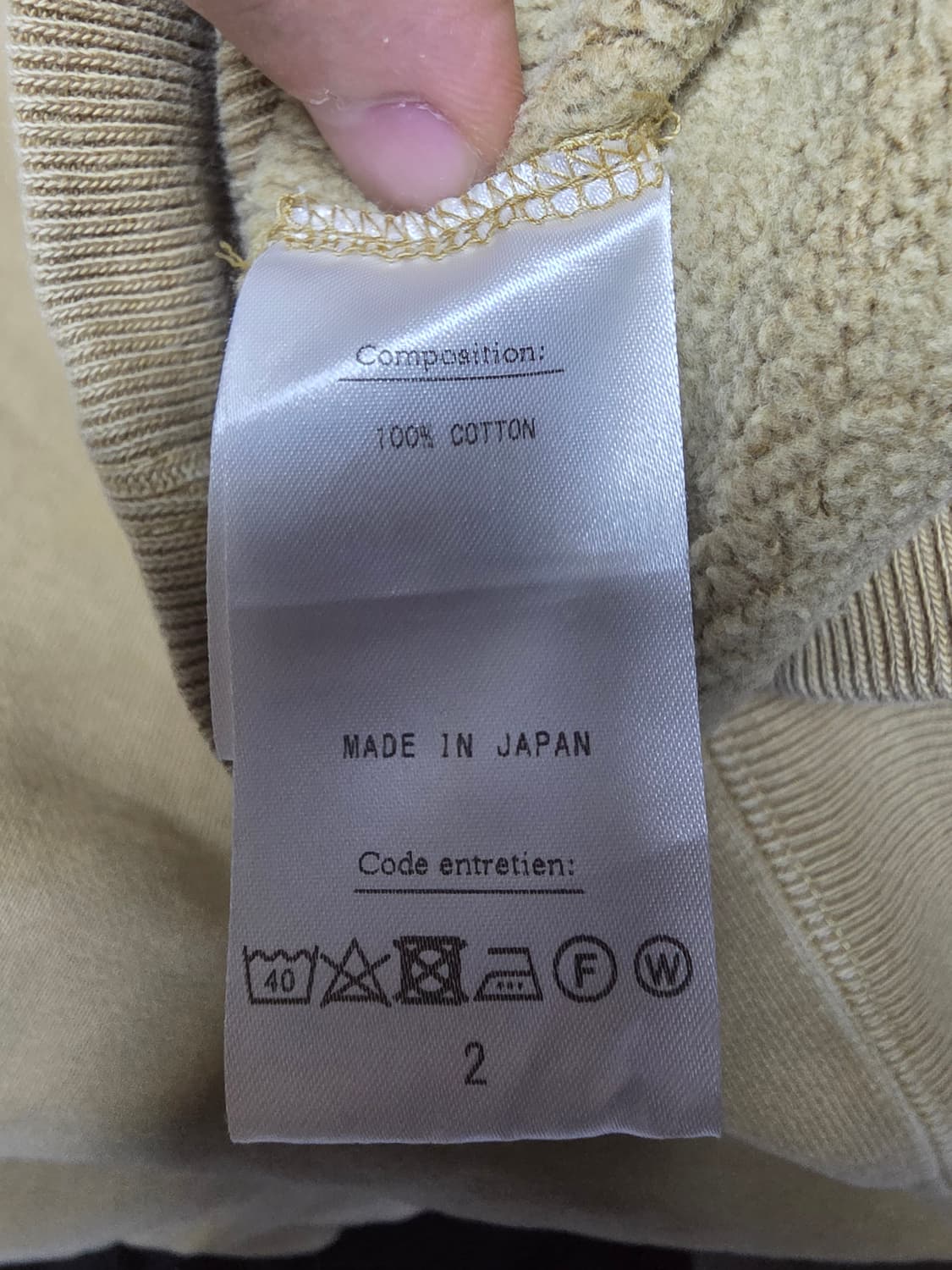 [2] a.presse 아프레쎄 22fw 스웻셔츠 골드 상품이미지6