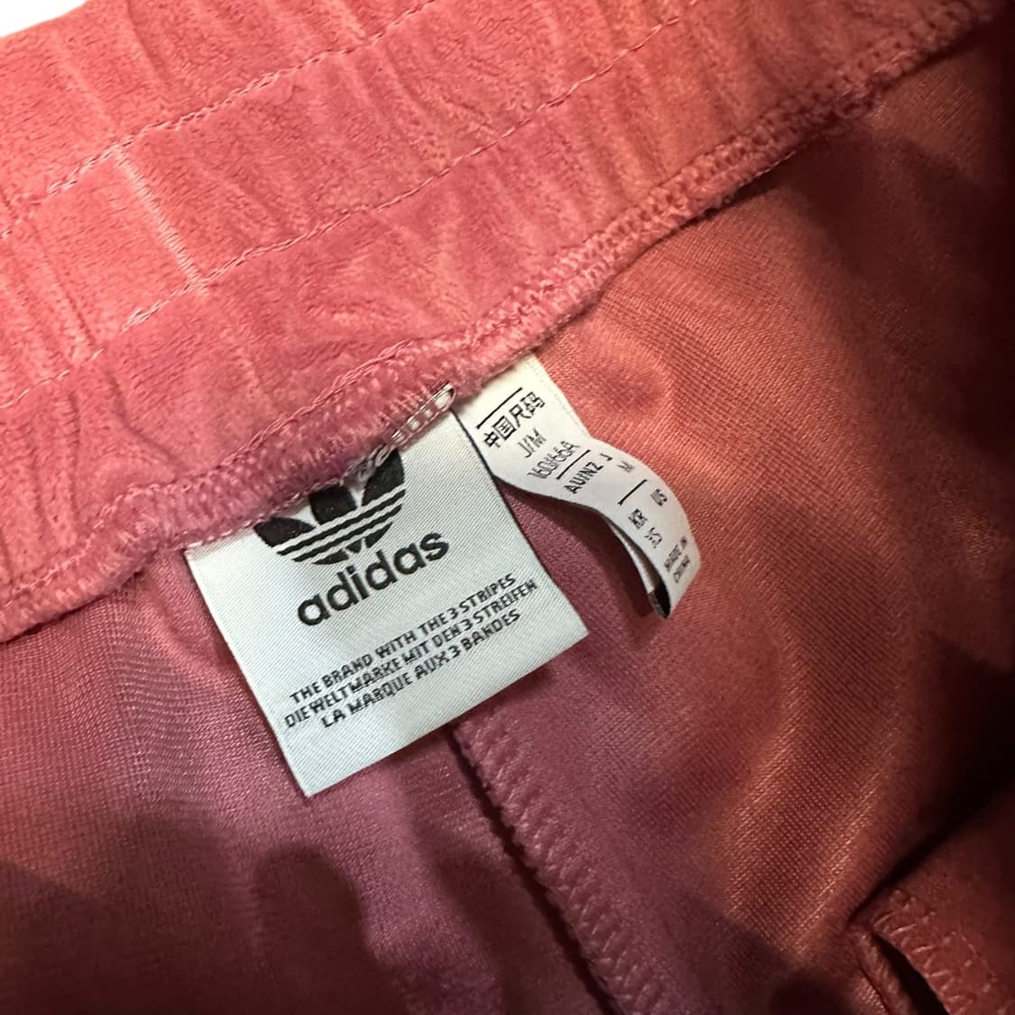 아디다스 벨벳 트랙팬츠 상품이미지5