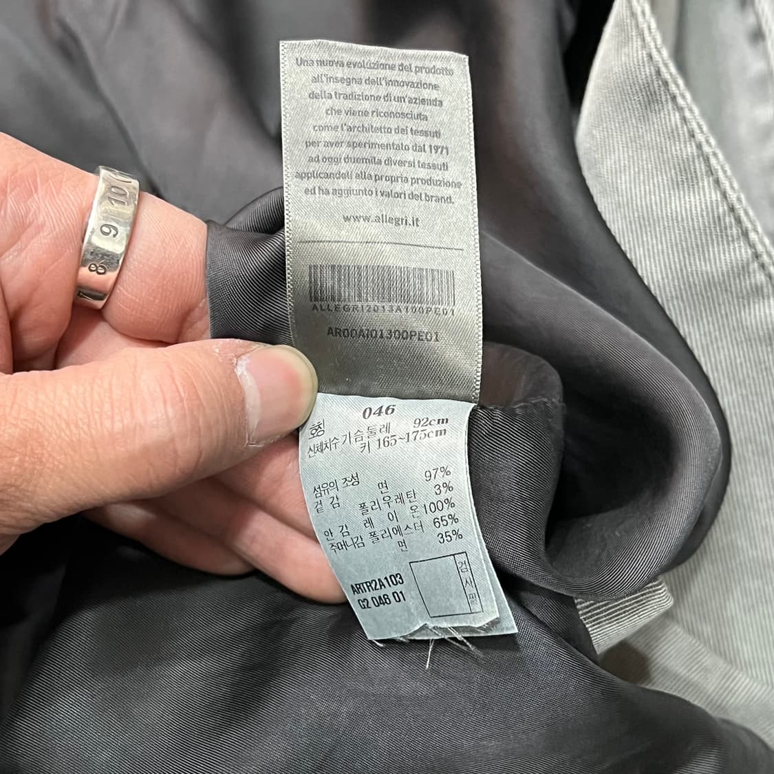  알레그리 데님 더블 코트 y15179 상품이미지9