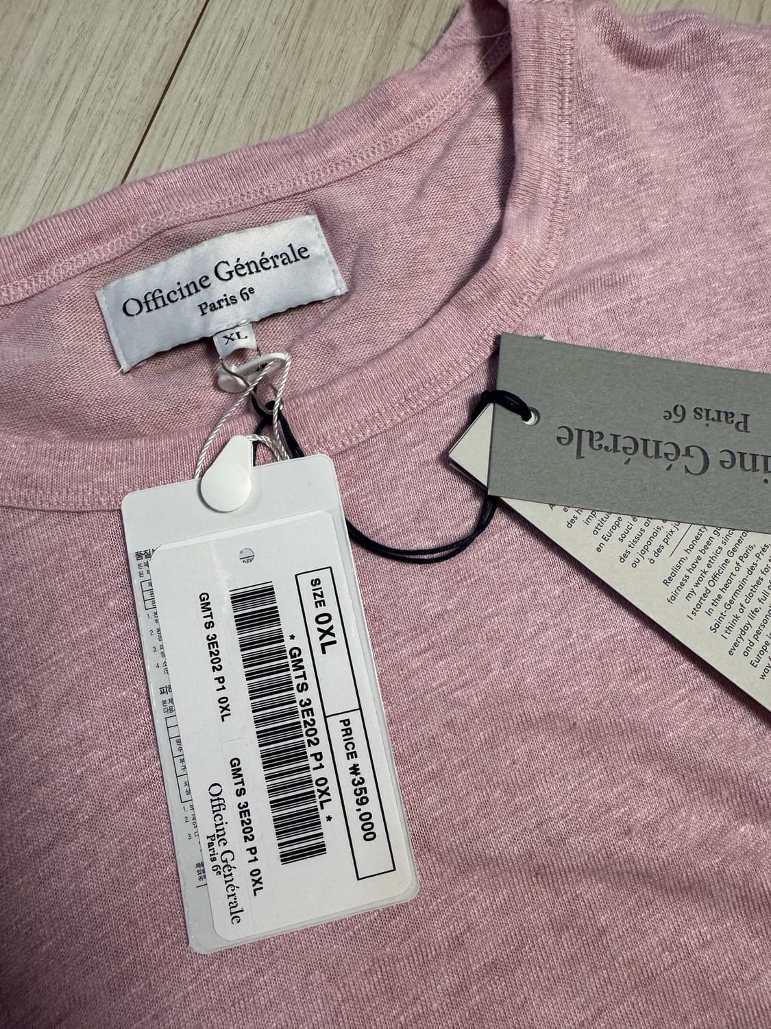 오피신 제네랄 린넨 티  XL (새상품) 상품이미지3