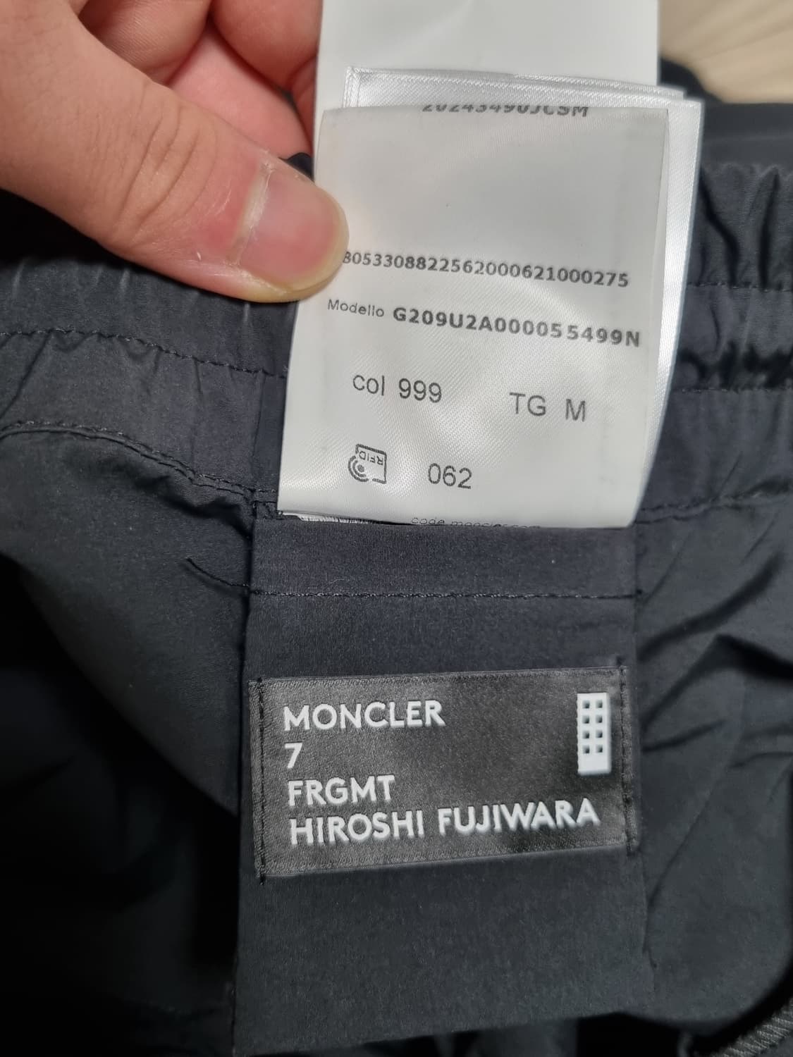 몽클레어 x 프라그먼트 나일론 조거팬츠 상품이미지4