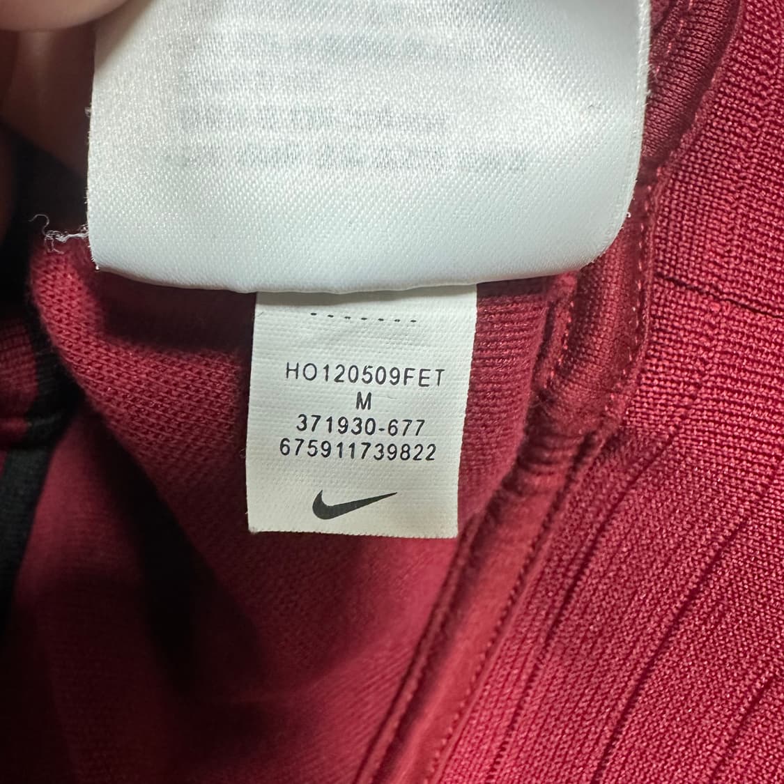 ✨ (바배) 나이키 버건디 사이드라인 트랙탑 져지  상품이미지5