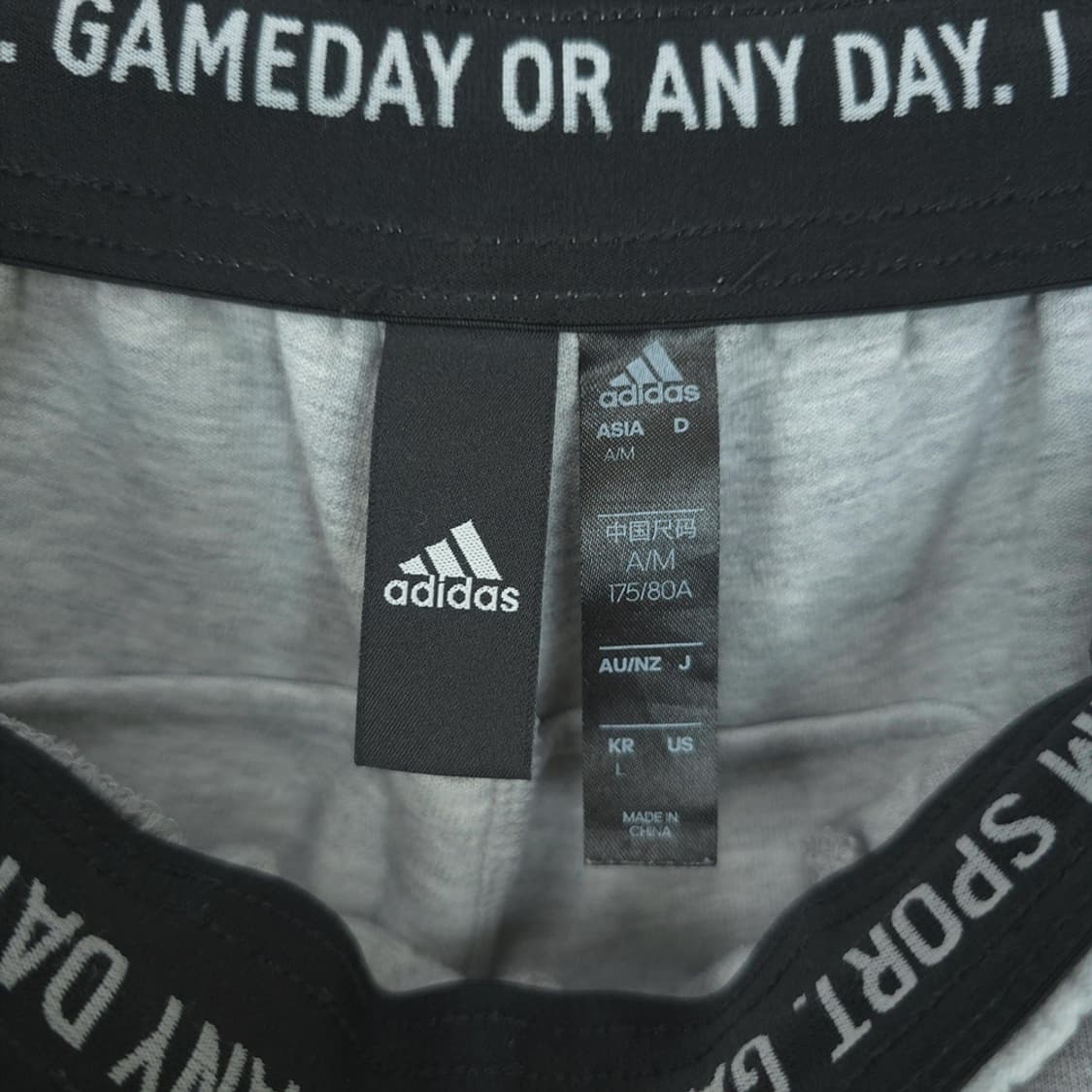 아디다스 adidas MH PLAIN 조거팬츠 그레이 L 상품이미지6