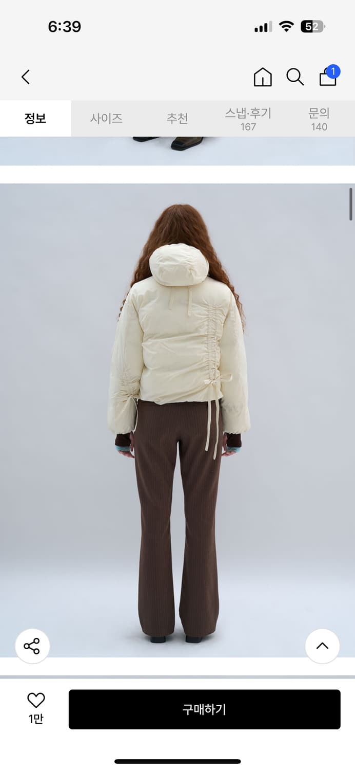 파르티멘토 패딩 상품이미지3