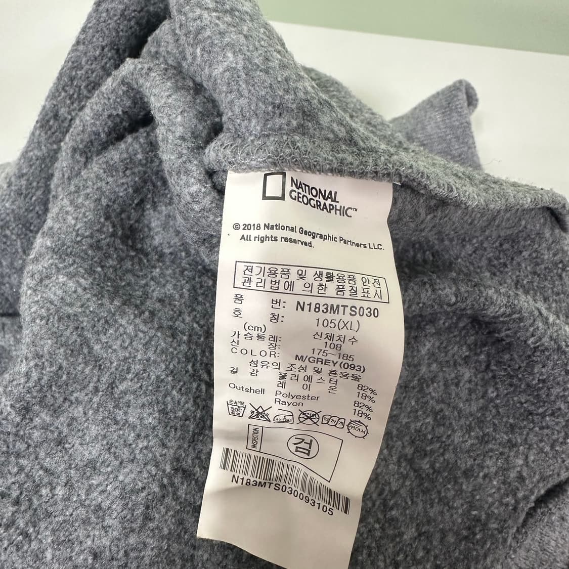 XL 내셔널지오그래픽 그레이 크루넥니트 상품이미지6