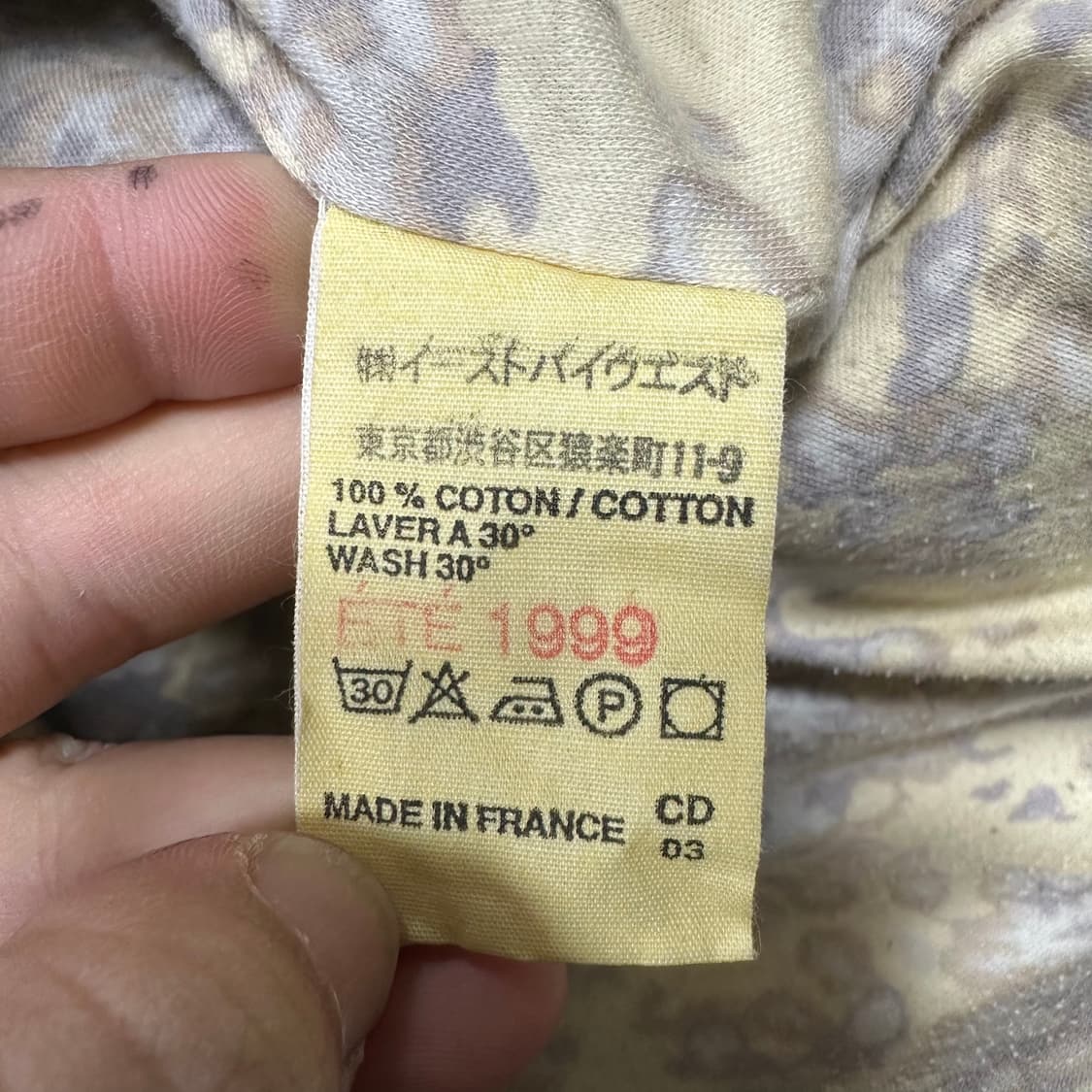 ✨ (바배) A.P.C 아페쎄 FRN 립스탑 워크 자켓  상품이미지4