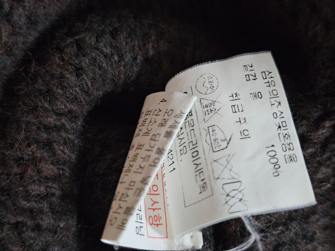 LUKUS 울100 니트 상품이미지3