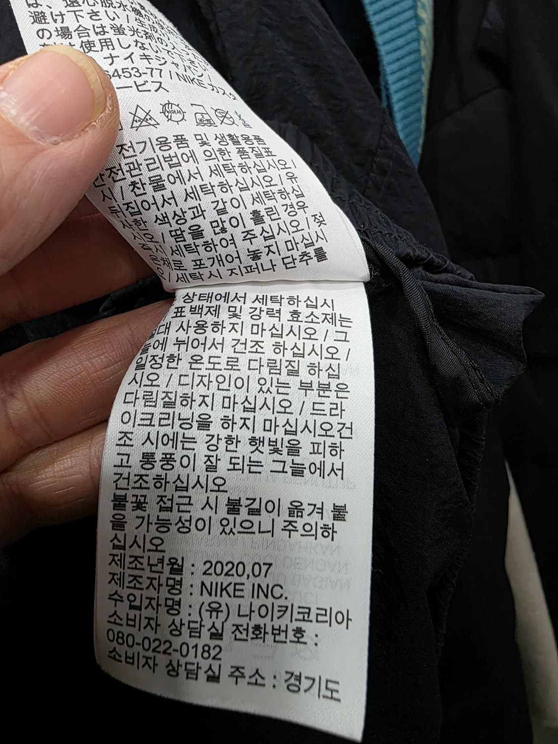 나이키 남성 NSW 윈드러너 바람막이 상품이미지5