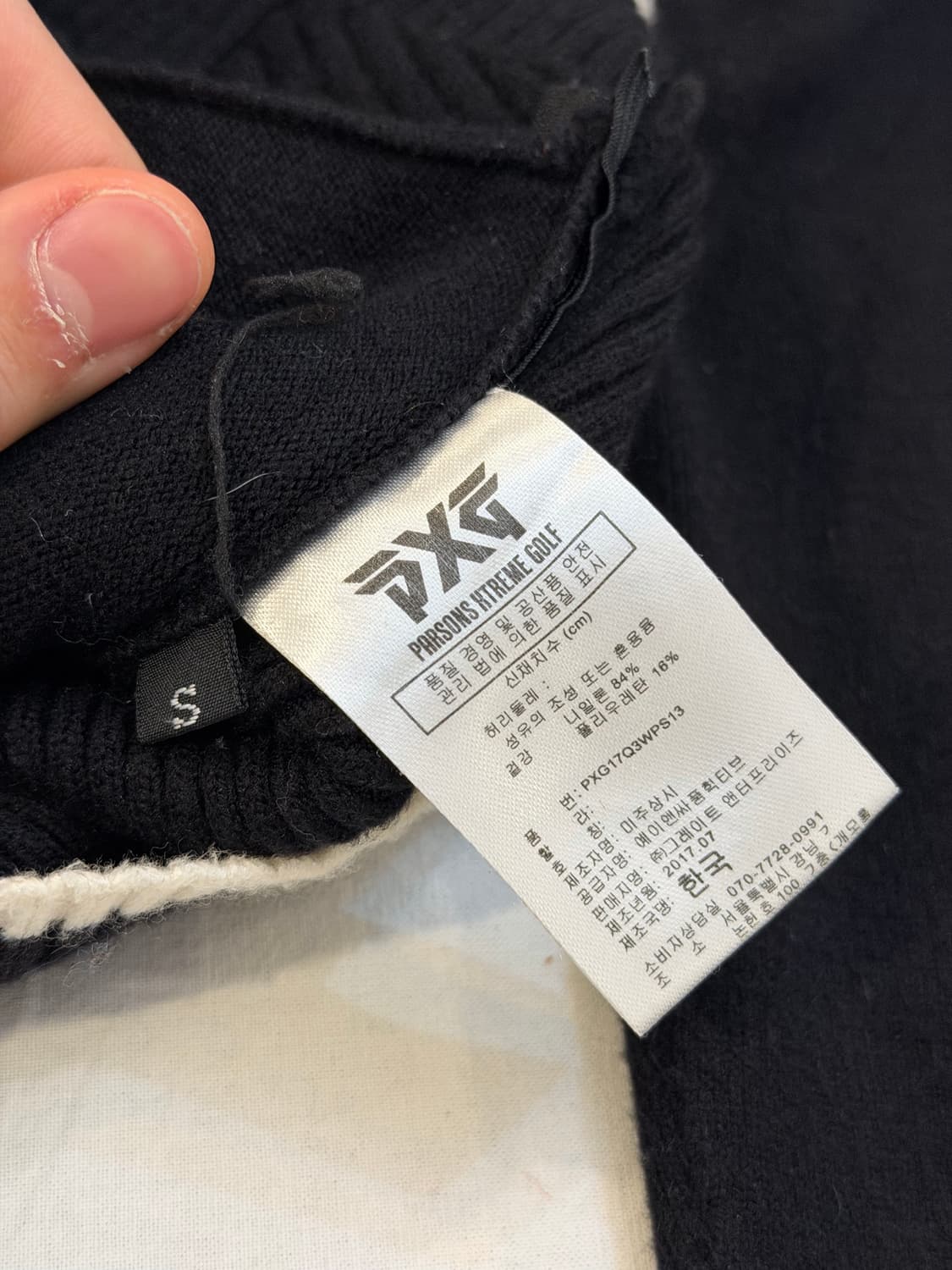 PXG 골프 니트 집업 블랙 상품이미지4