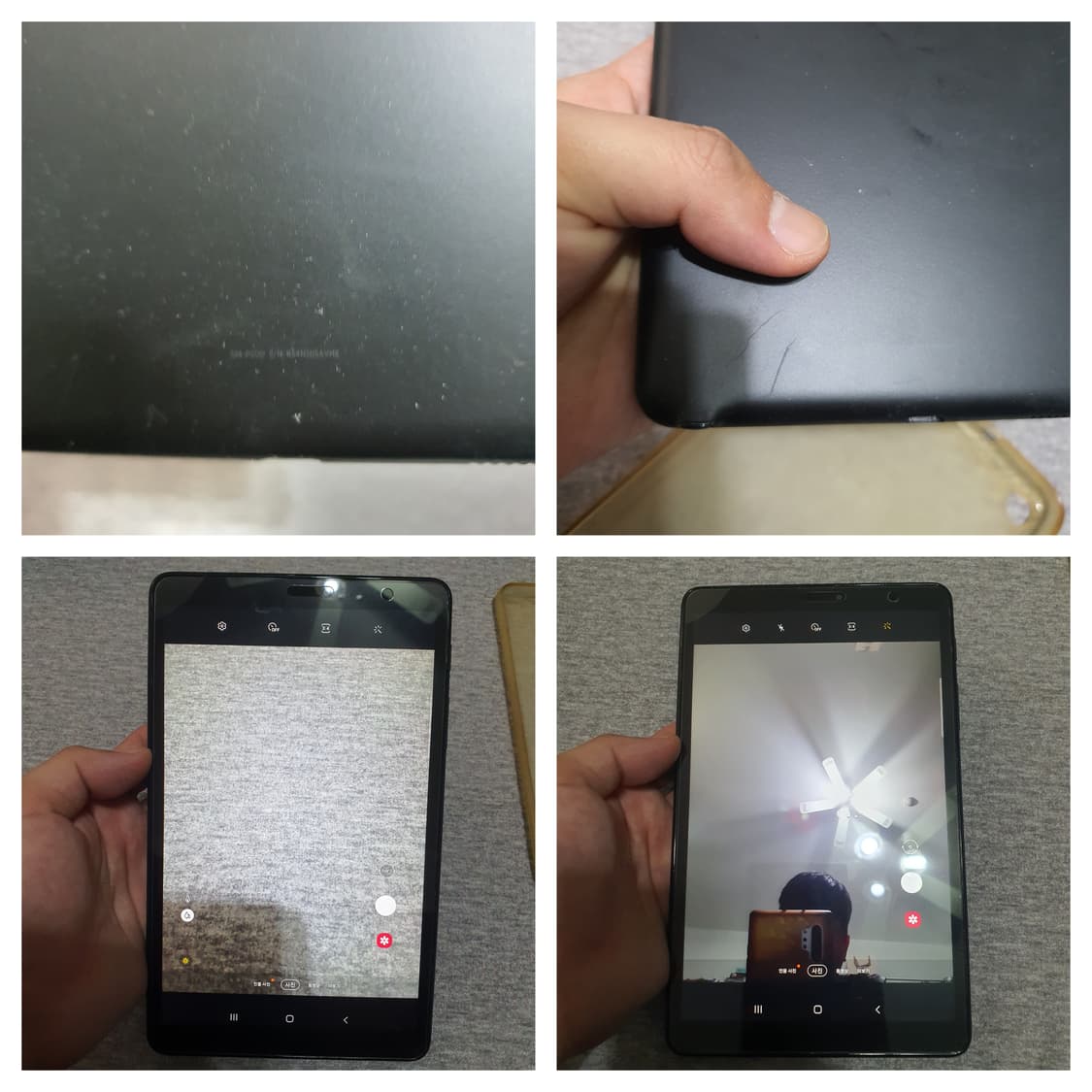 삼성 갤럭시탭A s펜 sm-p200 32기가 wifi  상품이미지4