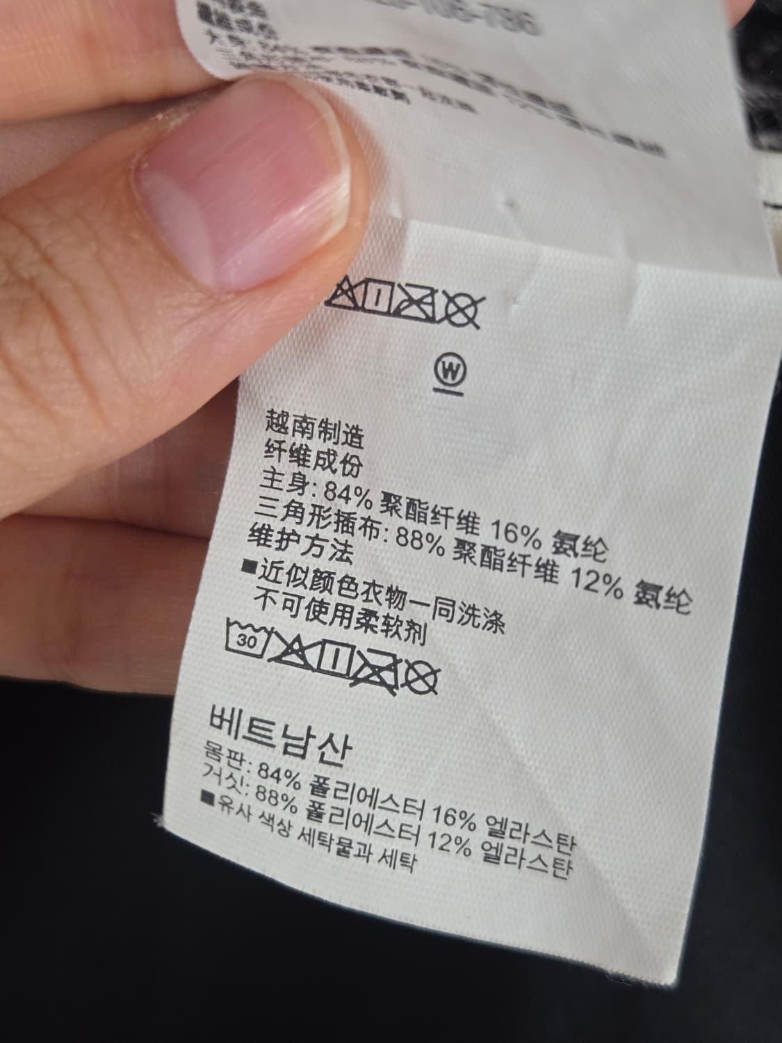 [무료배송]언더아머 M 남성 히트기어 긴팔 티셔츠 상품이미지10