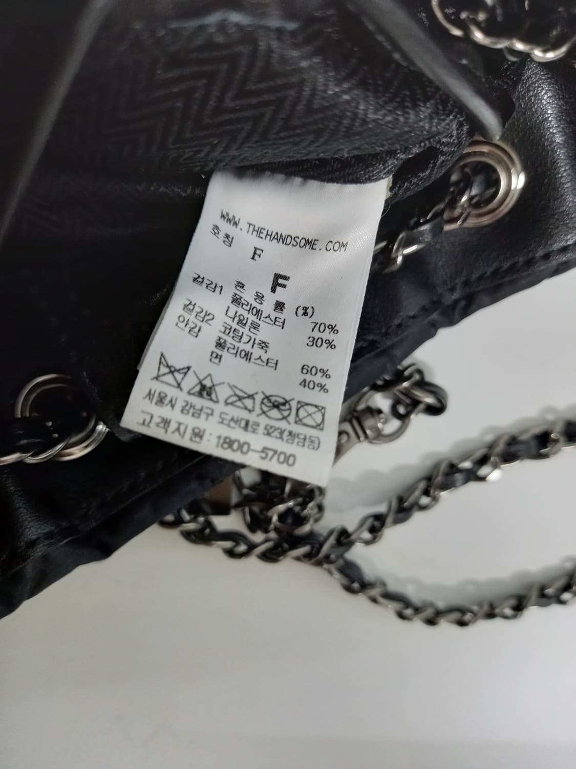 루즈앤라운지 숄더 앤 크로스바디백 상품이미지8