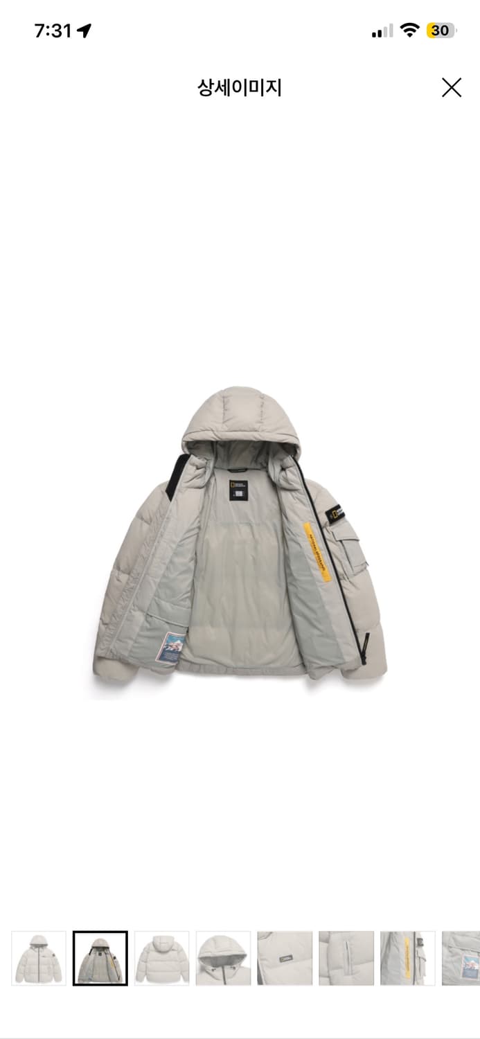 네셔널지오그래픽 패딩 판매합니다 상품이미지3