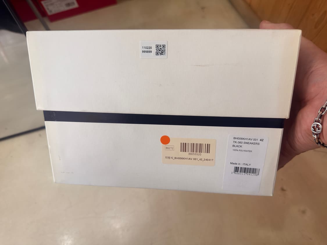 지방시 스니커즈 42사이즈 TK-360 상품이미지4