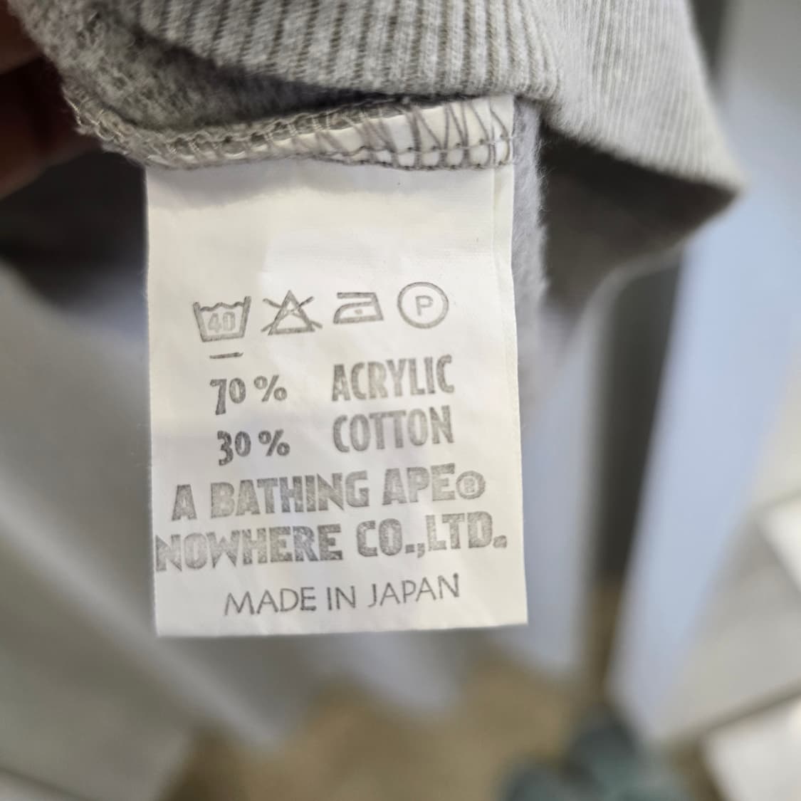 A BATHING APE 베이프 재팬메이드 반팔 스웻 티셔츠 상품이미지7