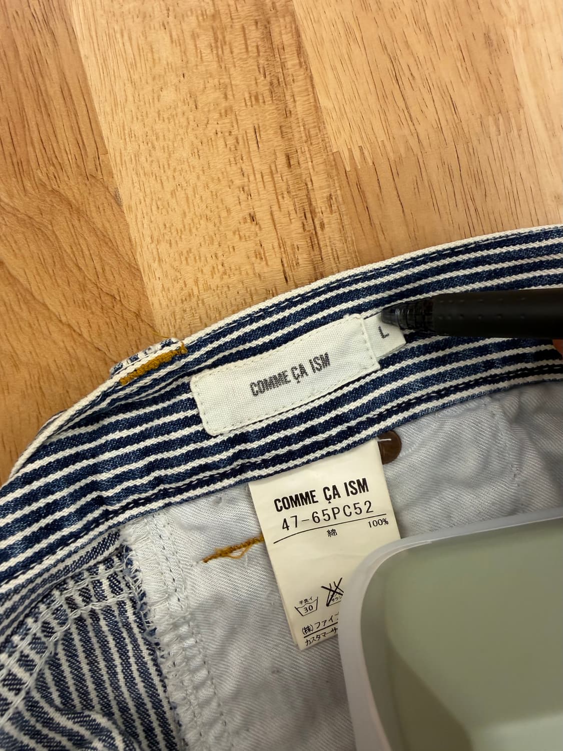 꼼사이즘 카펜터 스트라이프 데님팬츠 상품이미지4