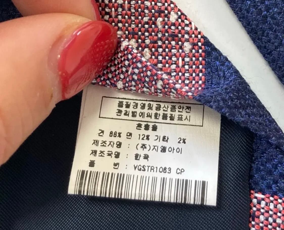 레노마 넥타이 상품이미지6