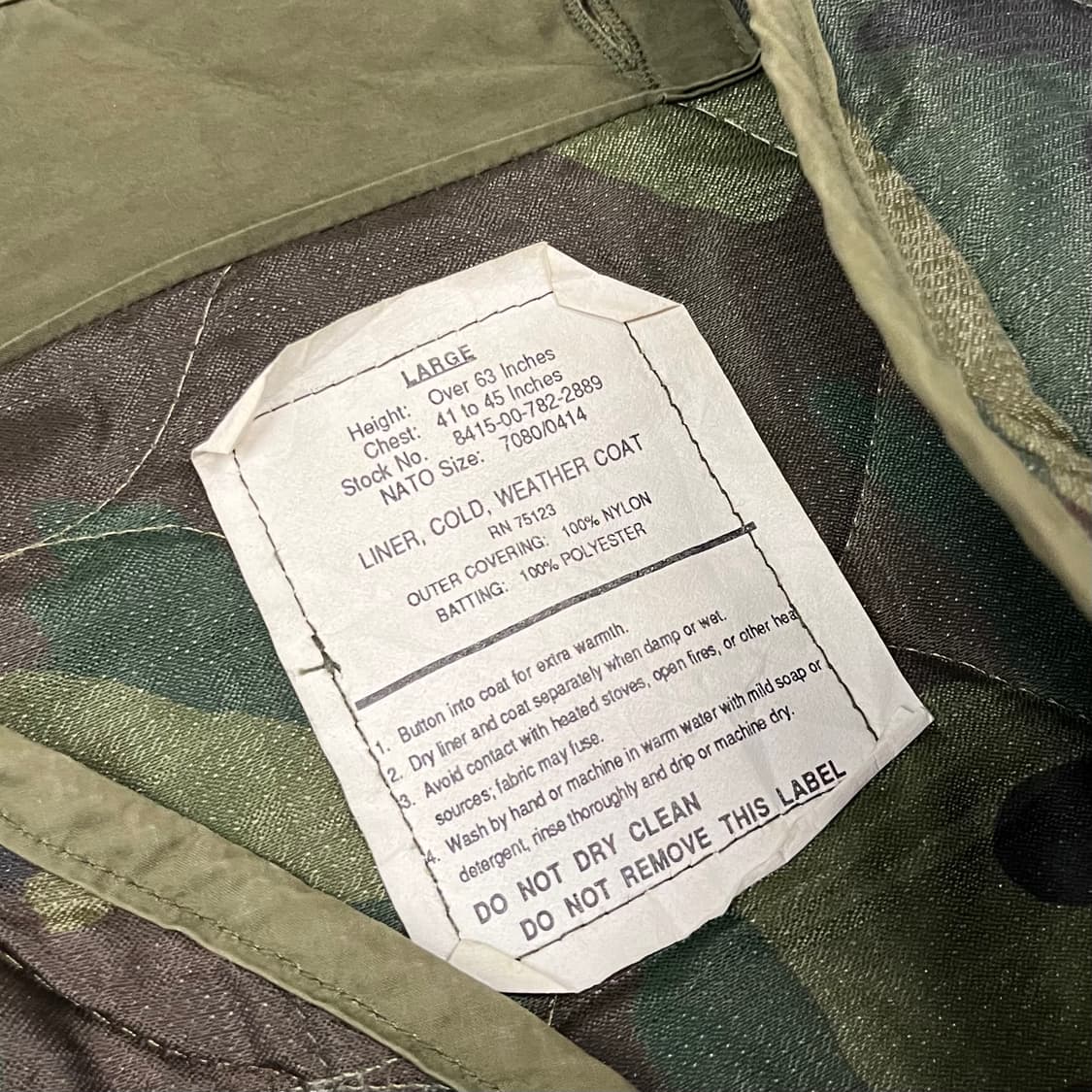 빈티지 밀리터리 퀼팅 라이너 (110) 상품이미지6