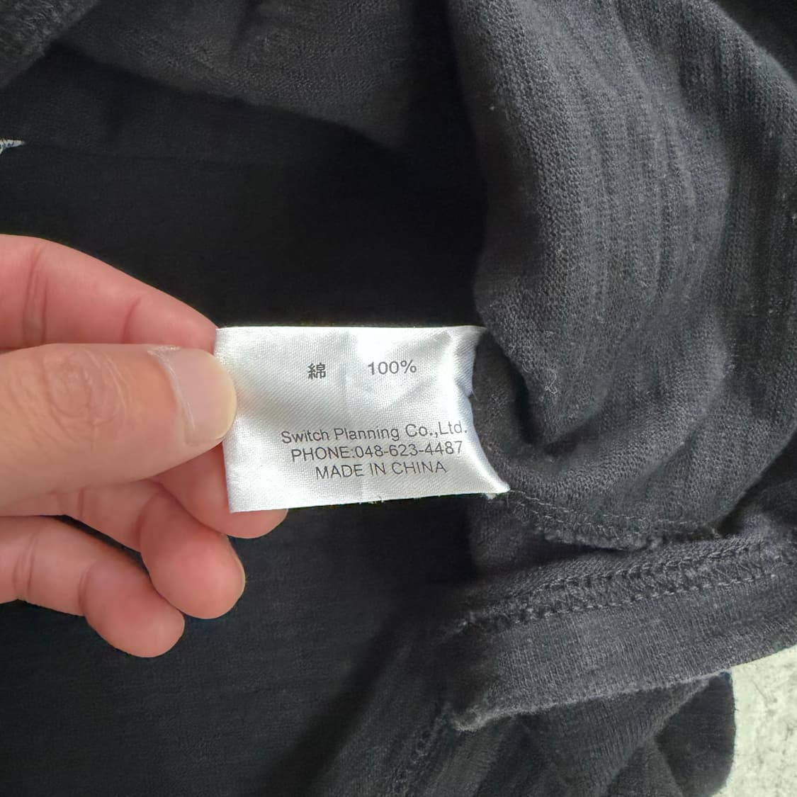 Chigiri 빈티지 오리엔탈 자수 롱슬리브 L 상품이미지7