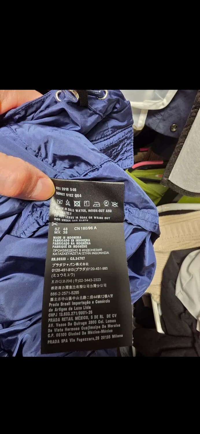 프라다 바람막이 자켓 상품이미지6