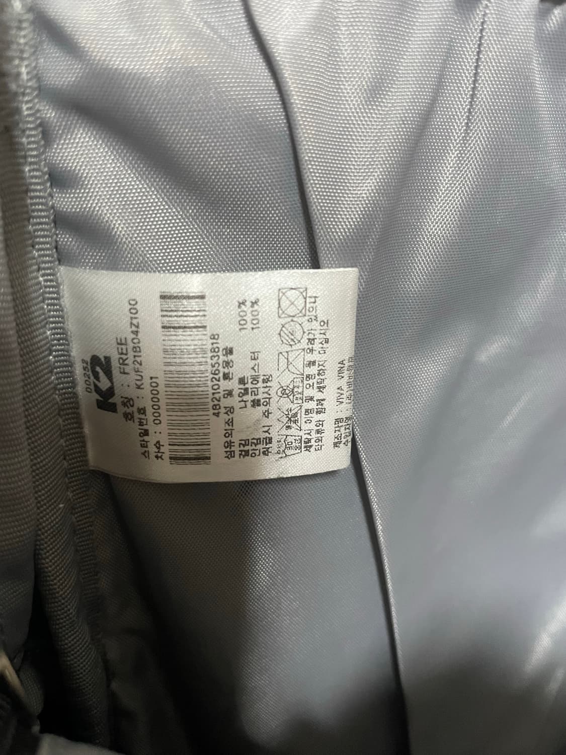 K2 블랙 백팩 가방  상품이미지3