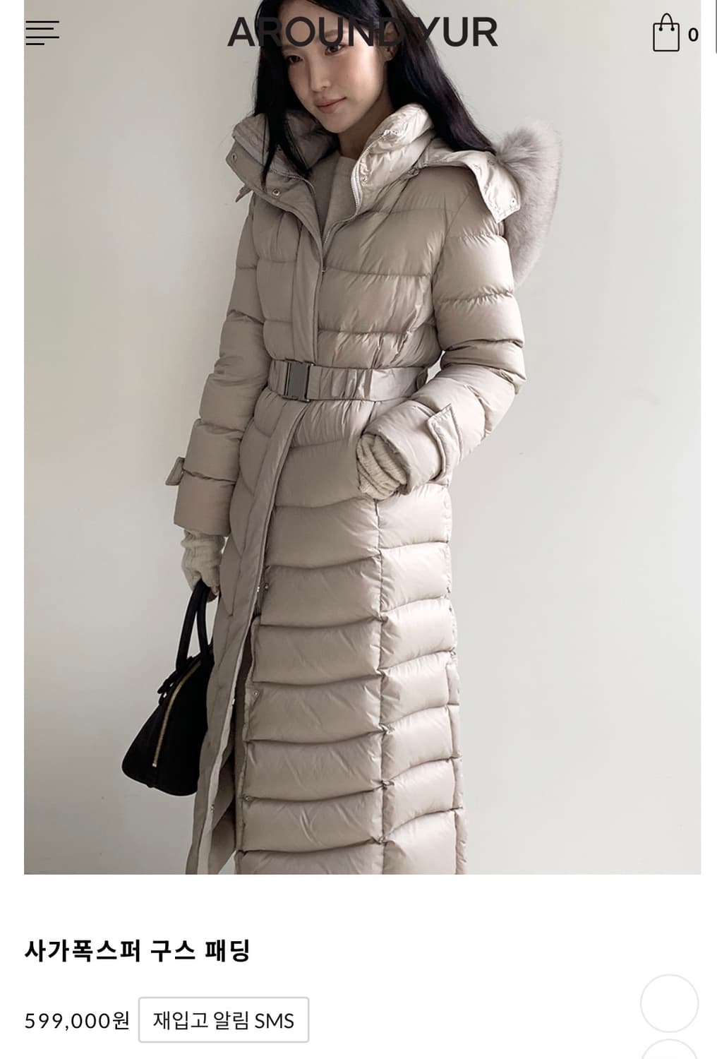 어라운드율 사가폭스퍼 패딩 s 그레이 새제품 상품이미지2