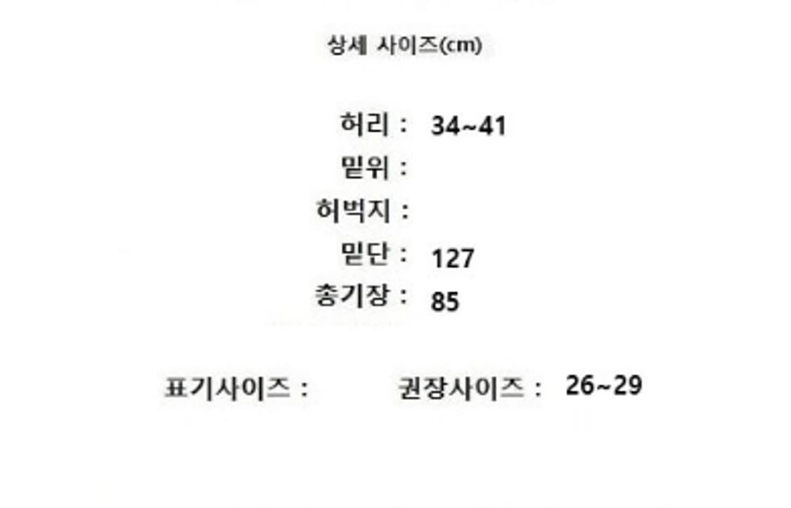 the CASHMERE 더 캐시미어 상품이미지10