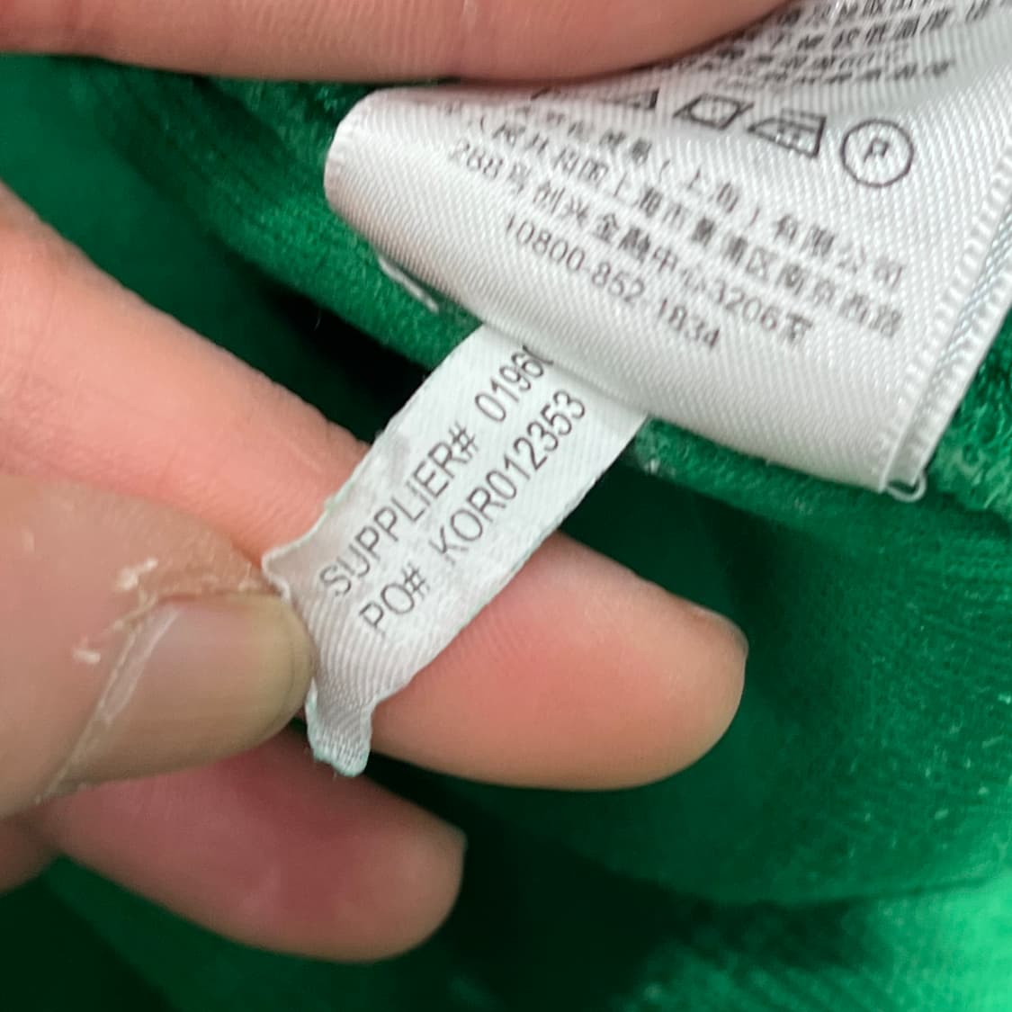 폴로 랄프로렌 빅포니 니트 s09861 상품이미지9